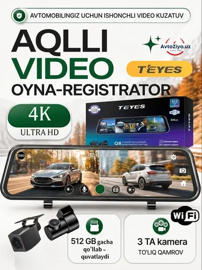 Видеорегистратор зеркало TEYES Q8, 4K Ultra HD, Wi-Fi, 3 камеры, умный авторегистратор