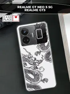Чехол на Реалми GT Нео 5 5G / Реалми GT 3