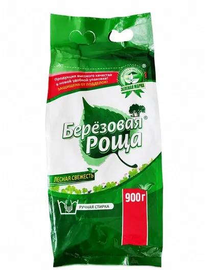 Стиральный порошок 900 г, порошок для ручной стирки, пятновыводитель