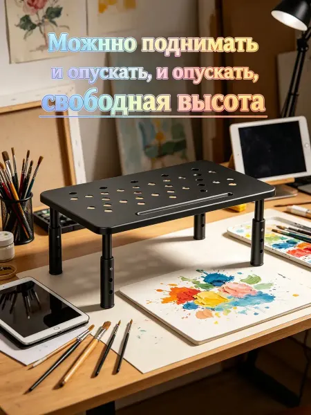 Homium Подставка под монитор на стол компьютера настольная