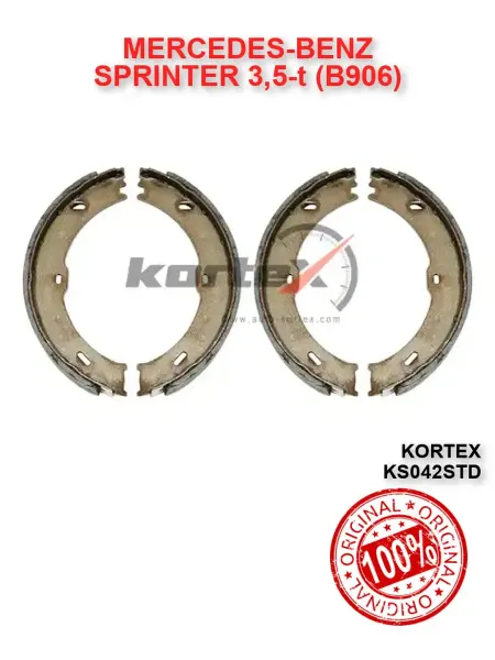 Колодки ручника задние Мерседес Спринтер B906 3,5т 906