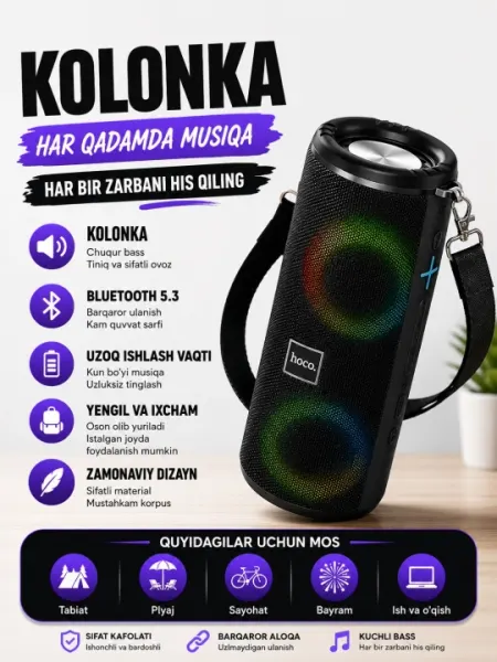 Портативная Bluetooth колонка Hoco HC16 с RGB подсветкой, Bluetooth 5.3