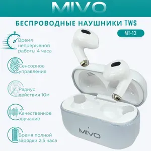 Беспроводные наушники MIVO MT-13 Bluetooth 5.3 Белые