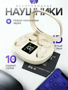 Наушники беспроводные с микрофоном Беспроводные наушники с микрофоном Bluetooth 5.3, черный, шумоподавление, для прослушивания музыки, сна, спорта и путешествий, USB Type-C, фуксия, зеркальный
