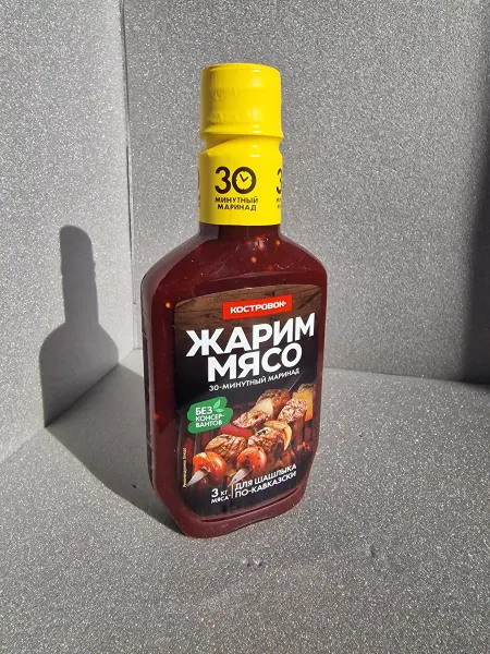 Костровок Маринад для шашлыка по-кавказски 300 мл