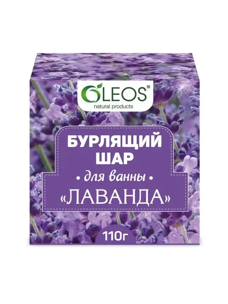 Олеос шар бурлящий для ванн шоколад 110,0 3 шт