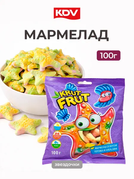 KDV Мармелад жевательный Krut Frut Звездочки 1 пачка