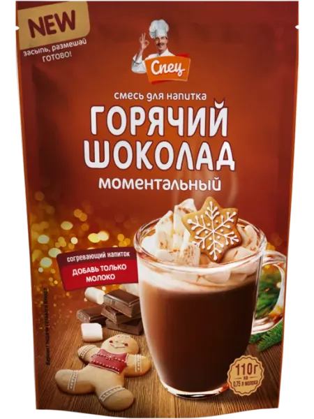 Gurmina Смесь для напитка «Горячий шоколад» 1 упаковка 110 гр