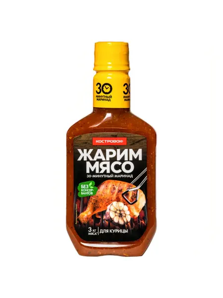 Костровок Маринад Курица 300 гр - 1 бут