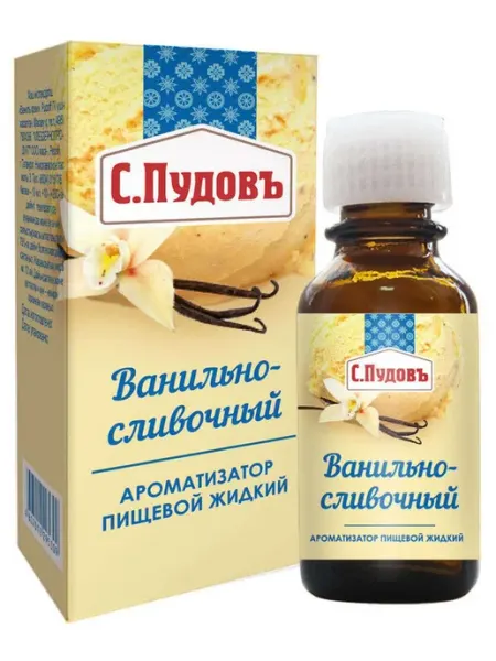 С.Пудовъ Ароматизатор «С.Пудовъ» ванильно-сливочный, 10 г - x 1шт