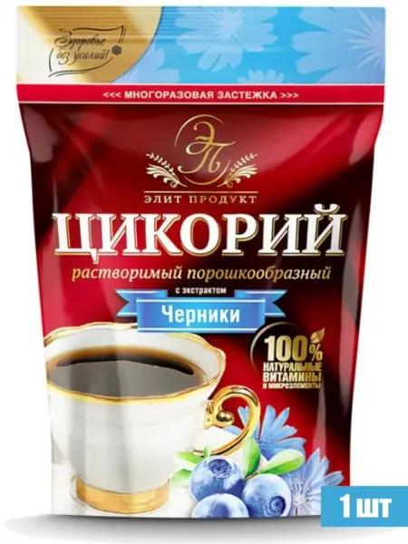 Элит продукт Цикорий растворимый с экстрактом черники, 100 г