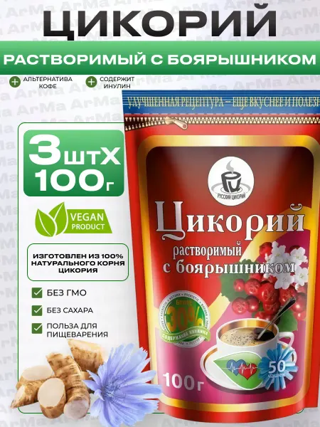 Русский цикорий Цикорий растворимый с боярышником 3 100г