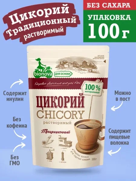 Bionova Цикорий растворимый Бионова с черникой 100г Без кофеина