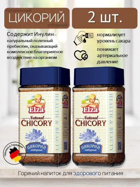 ELZA Цикорий растворимый 100г х 2шт