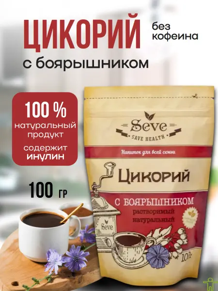 SEVE Цикорий натуральный без кофеина с боярышником 100г