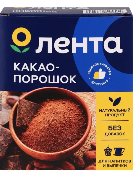 Какао-порошок ЛЕНТА натуральный, 100г