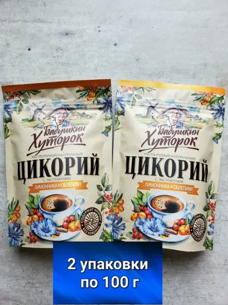 Цикорий натуральный с экстр. лимонника и облепихи 100г.х2