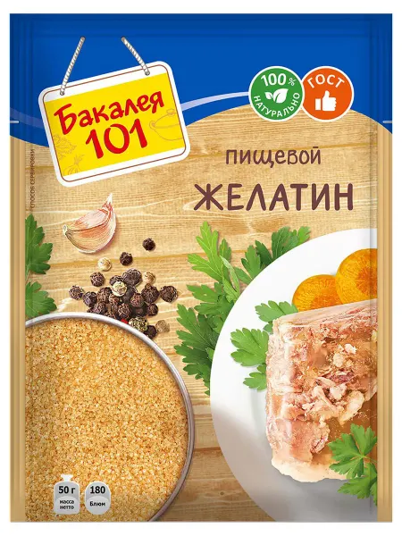 Бакалея 101 Желатин пищевой «Бакалея 101», 50 г - x 1шт