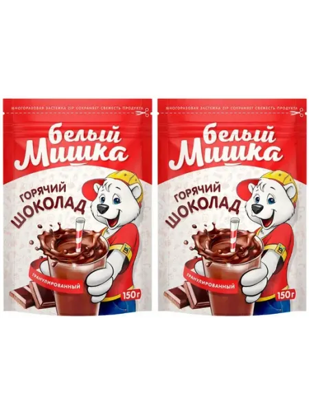 Белый Мишка Горячий шоколад гранулированный 150 г 2 уп