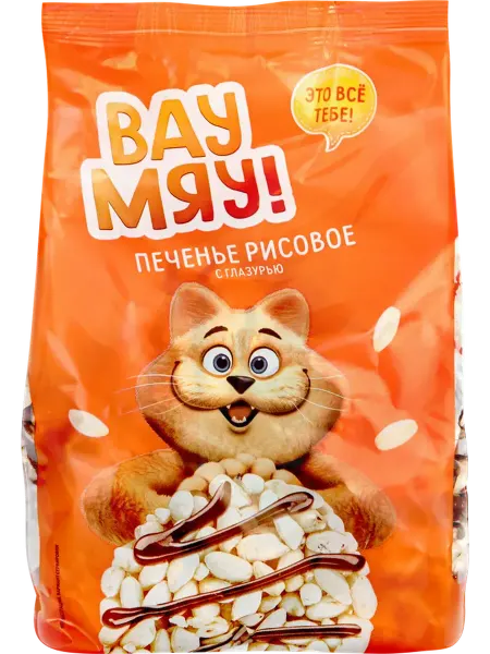 ВАУ МЯУ! Печенье Рисовое, в глазури, 150г