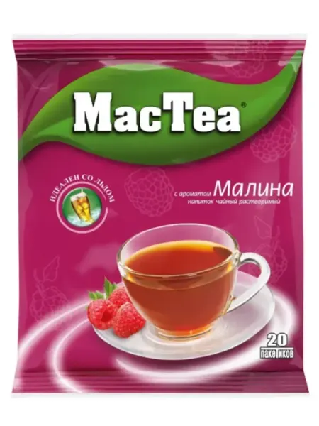 Чай растворимый порционный Малина 20 шт*16 г
