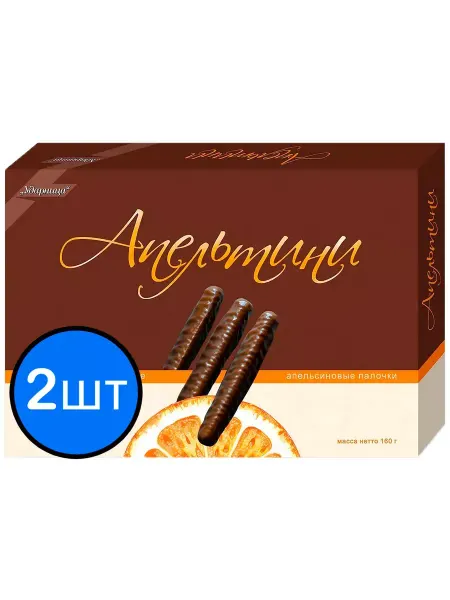 УДАРНИЦА Мармелад в шоколаде Апельтини, 160г х 3шт