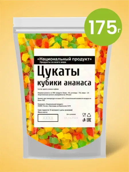 National Product Light Цукаты кубики из ананаса ассорти 175г