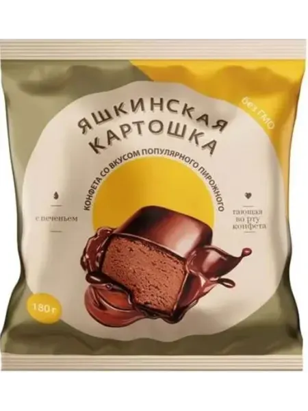 KDV Конфеты Яшкинская картошка 180 г