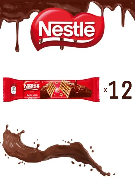 NESTLE. Шоколадный батончик Nestle 18г 12 шт