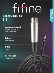 Кабель для микрофонов универсальный Fifine L1 XLR to 3.5 (чёрный)