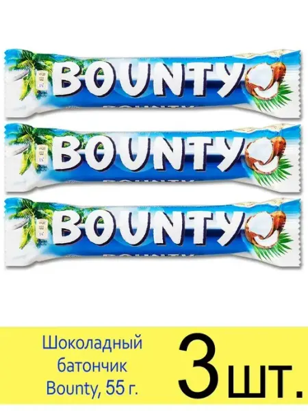 Bounty Шоколадный батончик Баунти, 2 конфеты, 55 г