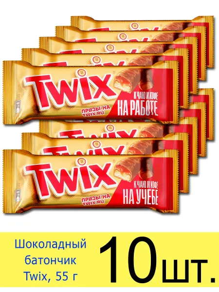 Twix Шоколадный батончик Твикс, 2 палочки, 55 г