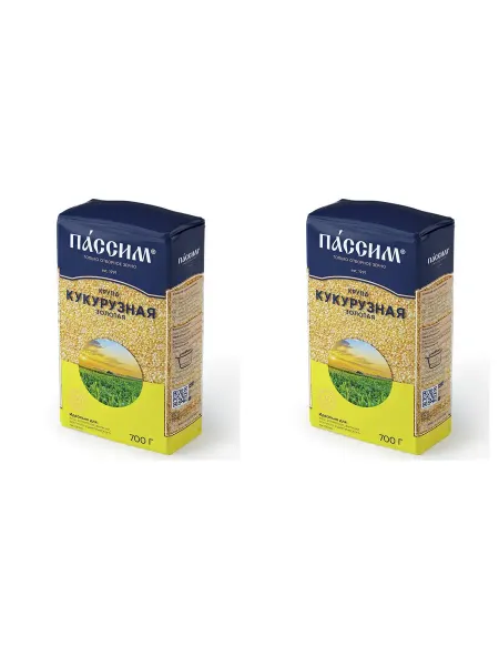 ПАССИМ Крупа кукурузная Золотая, 700 г, 2 упаковки
