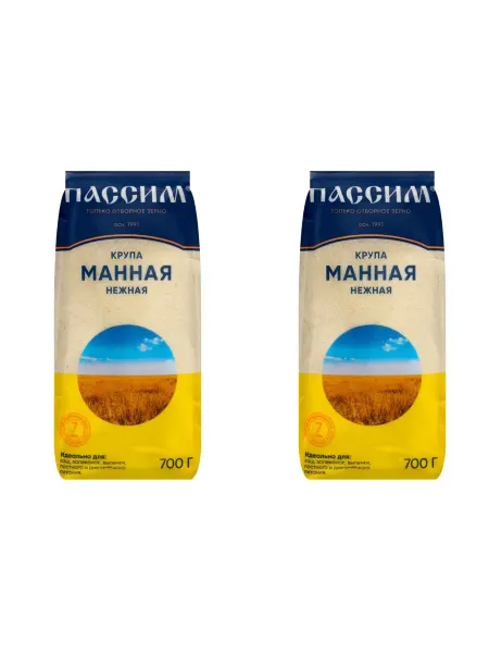 ПАССИМ Крупа манная Нежная, 700 г, 2 упаковки