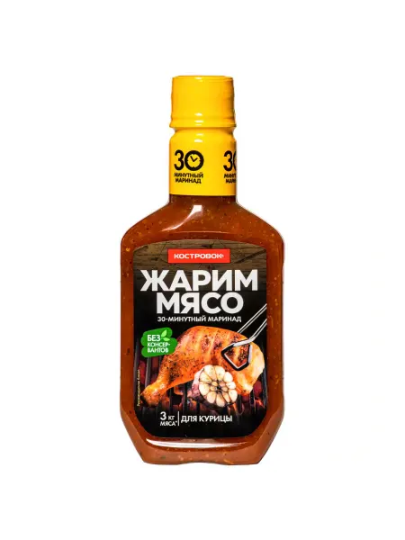 Костровок Маринад Курица 300 гр - 2 бут