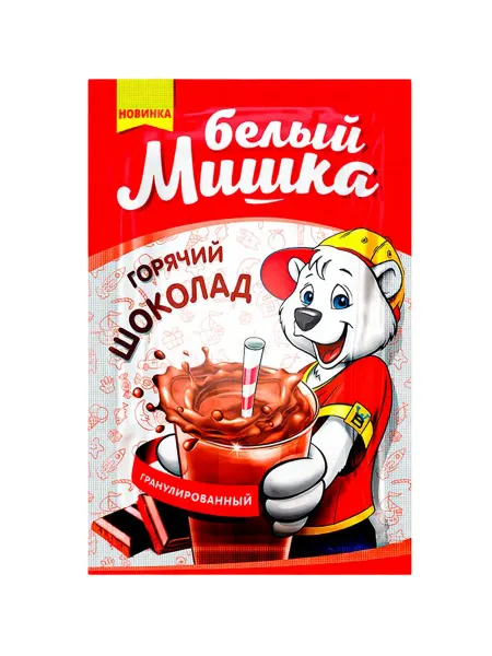 Белый Мишка Горячий шоколад гранулированный, 20 г