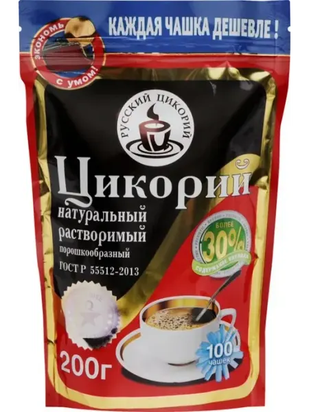 Русский цикорий Цикорий молотый 200 г