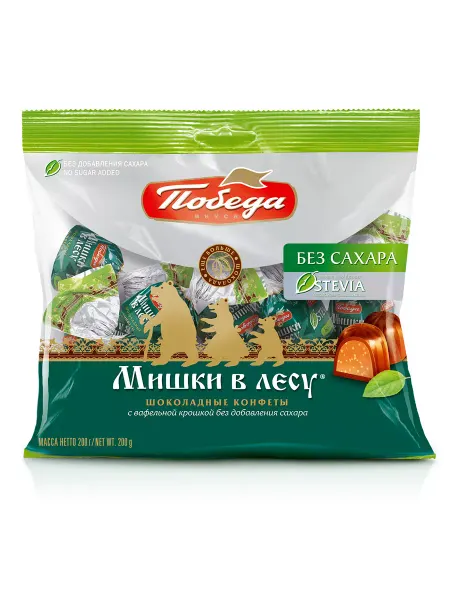 Победа Вкуса Конфеты шоколадные без сахара "Мишки в лесу", 200г