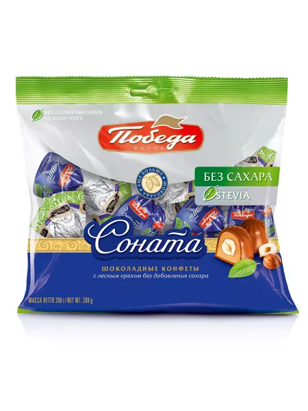 Победа Вкуса Конфеты шоколадные "Соната" без сахара, 200г