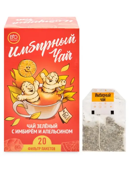 Art East Чай Имбирный зеленый (апельсин) 20ф п