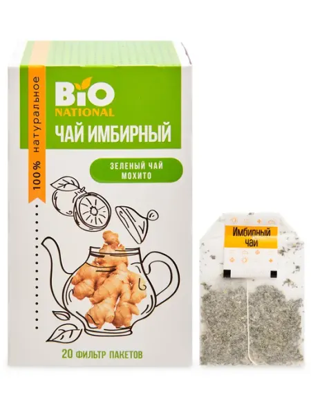 Art East Чай Имбирный зеленый (мохито) 20ф п
