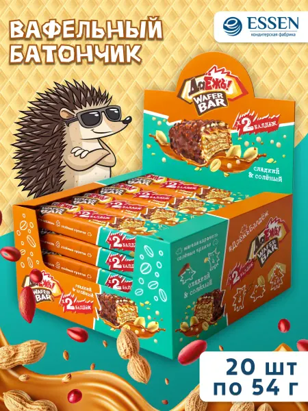 ESSEN Батончик ДаЁжъ! Карамель, арахис, соленые кранчи 20штх54г