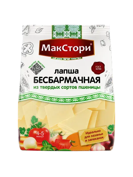 Макаронные изделия Лапша бесбармачная особая 250 г