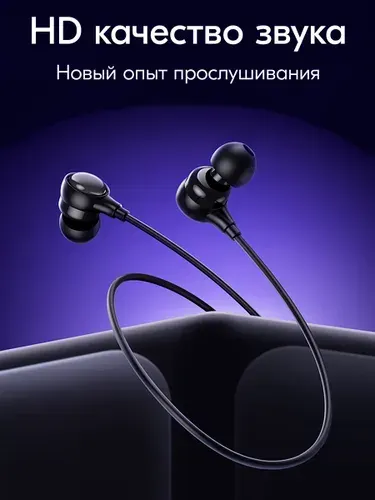 Наушники проводные hoco M116 jack 3,5 мм, с микрофоном для телефона, стерео, черные