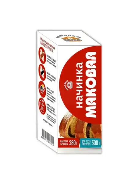 Готовим дома Ингредиенты для выпечки Маковая начинка 280г