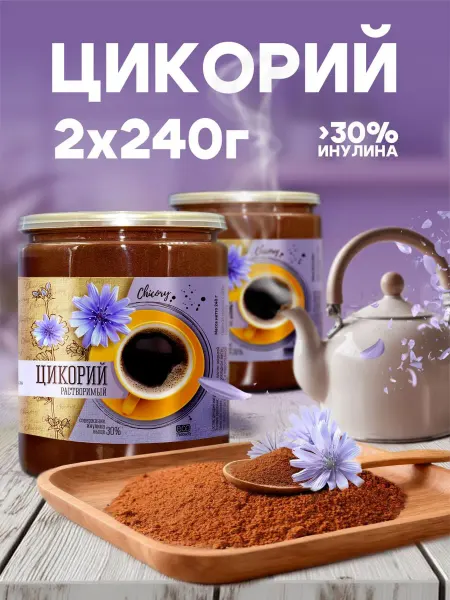 Орехов и Ко Цикорий 2х240г растворимый сублимированный без кофеина