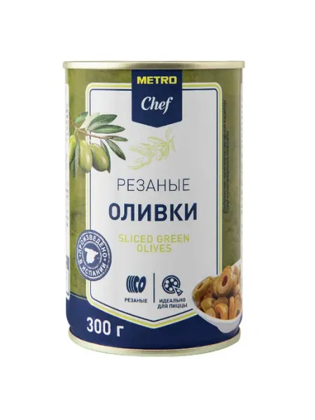 METRO Chef Оливки зеленые резаные 300 г