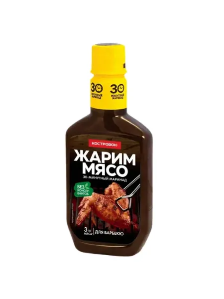 Костровок Маринад для шашлыка Жарим Мясо «Для барбекю», 300 г