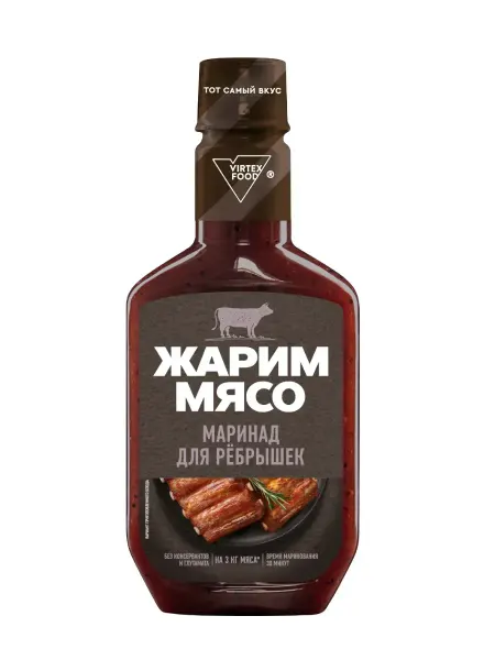 Костровок Маринад для ребрышек, 300 г