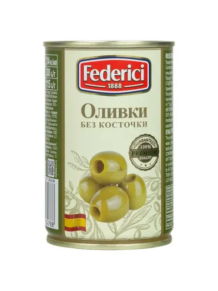 Federici Оливки без косточки, 300г